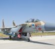 F-15I Ra'am