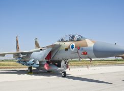 F-15I Ra'am