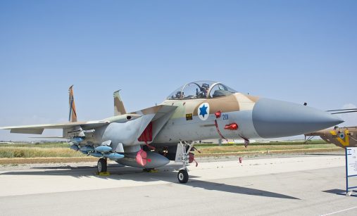 F-15I Ra'am