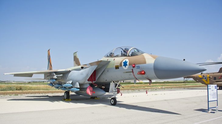 F-15I Ra'am