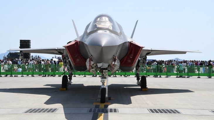 F-35B