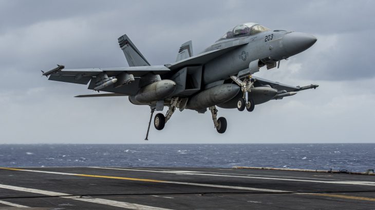 F/A-18E Super Hornet