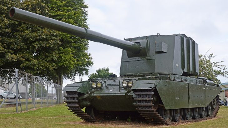 Stíhač tanků FV4005