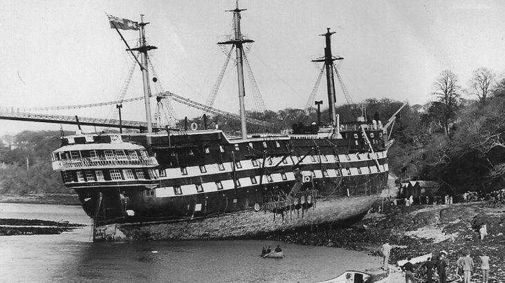 HMS Nile