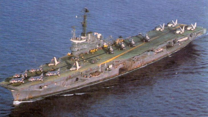 INS Vikrant