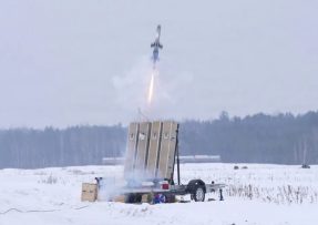 IonStrike