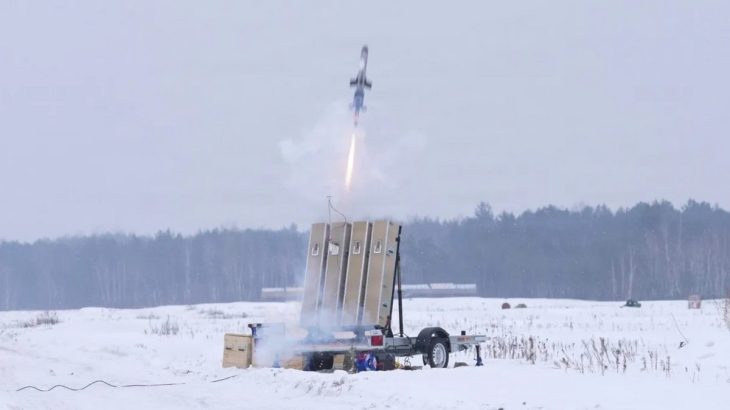 IonStrike
