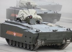 Kurganec-25