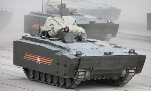 Kurganec-25