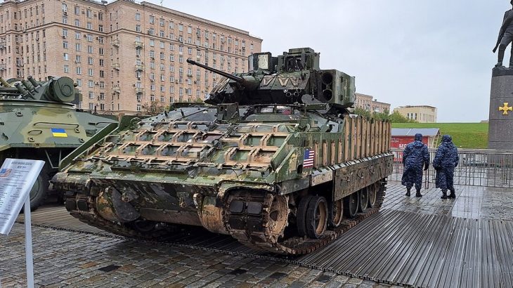Ukořistěný M2 Bradley