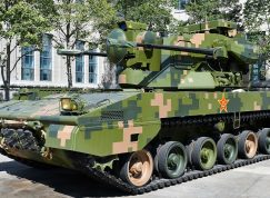 PGZ-09