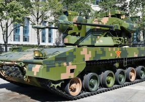 PGZ-09