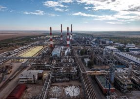 Ropná rafinerie Orenburg