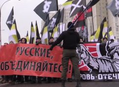 Neonacisté v Rusku
