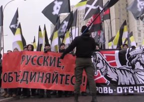 Neonacisté v Rusku