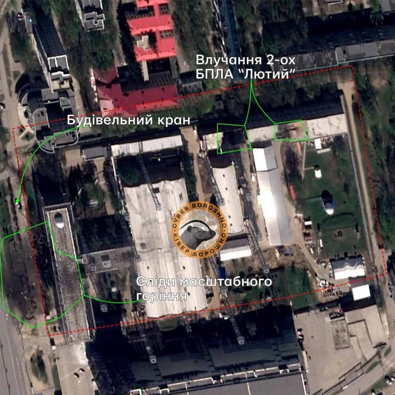 Flamingo a drony Liutyi bombardovaly ruský závod VNIIR-Progress