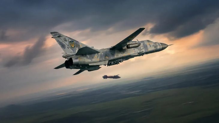 Su-24 s pumou