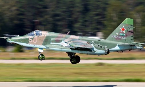 Su-25