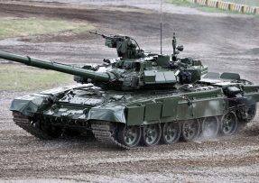 T-90A