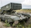 TOS-1A