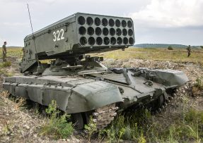 TOS-1A