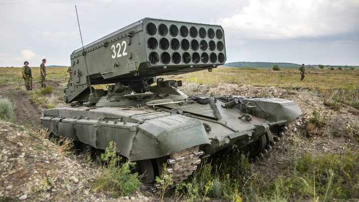 TOS-1A