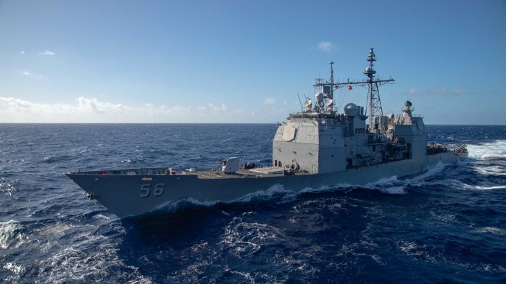Křižník třídy Ticonderoga USS San Jacinto