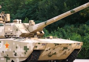 Type 100