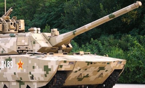 Type 100