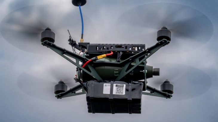Ukrajinský dron UB82D