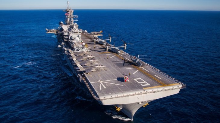 USS America