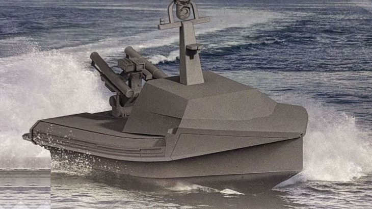 Námořní dron USV-XMV-1