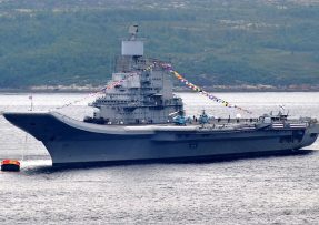 Vikramaditya