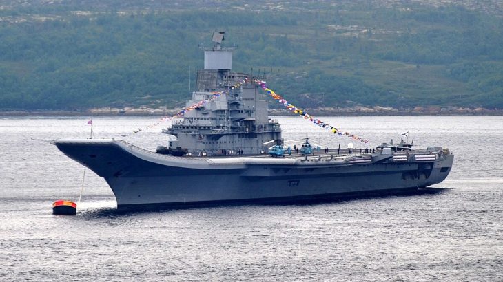 Vikramaditya