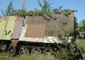 Želví tank