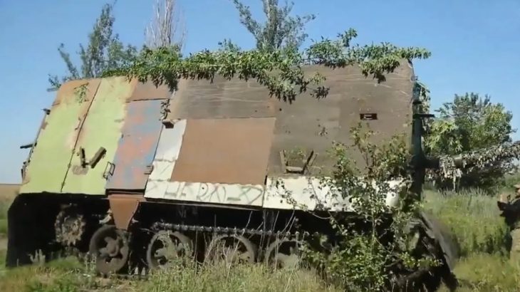 Želví tank