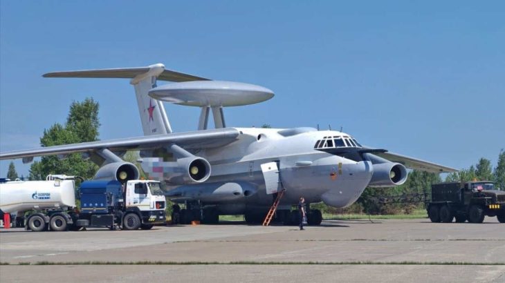 A-50