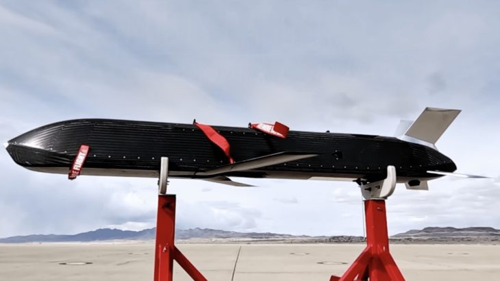 AGM-188A Rusty Dagger