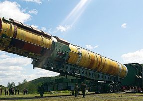 Balistická raketa