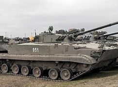 BMP-3
