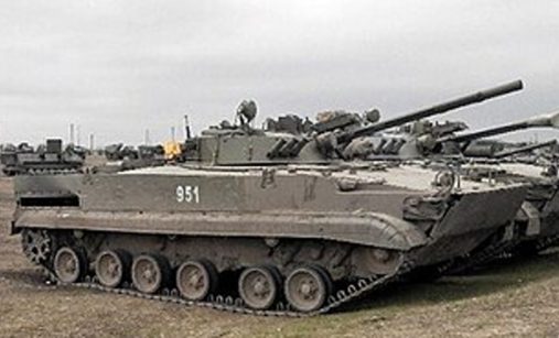 BMP-3