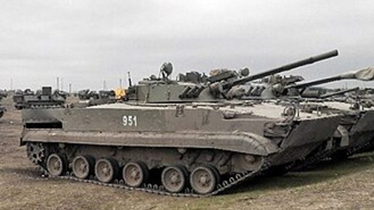 BMP-3