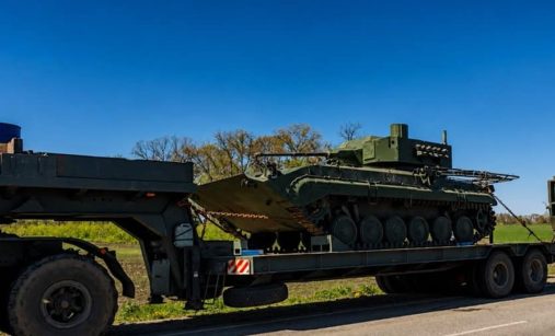 BMP s Guardian 30