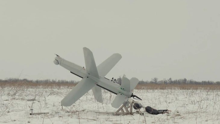 Dron