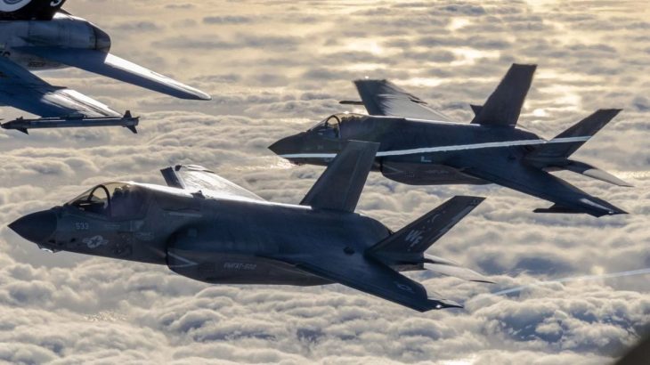 F-35B