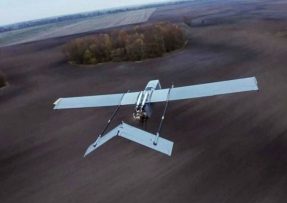 Ukrajinský dron FP-1
