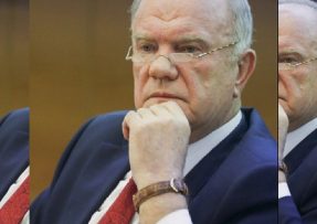 Gennadij Zjuganov