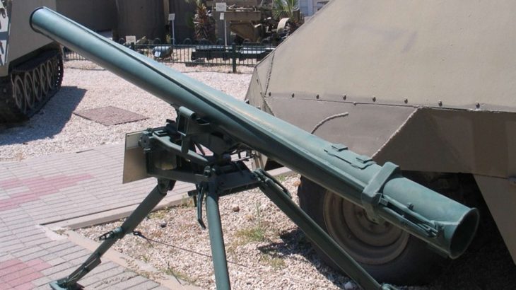 Raketomet Grad-P