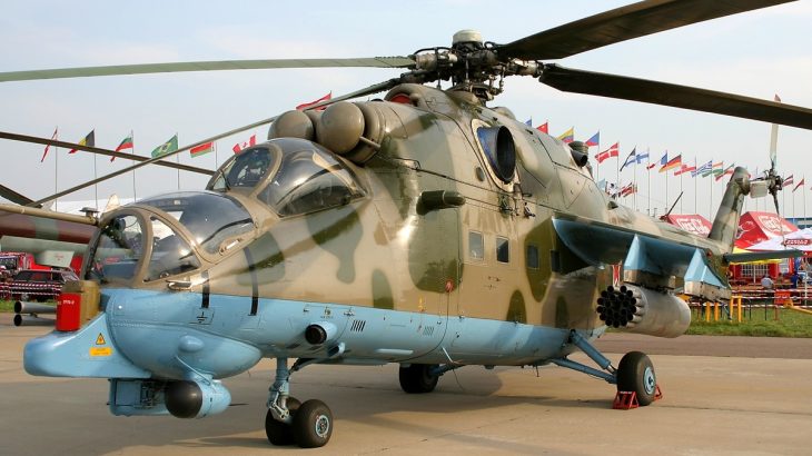 Mi-24P
