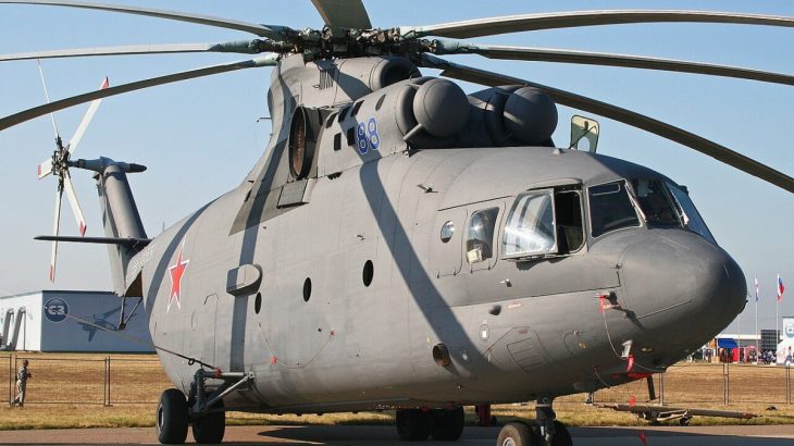 Mi-26